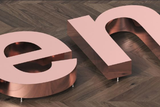 Rose Gold Letters